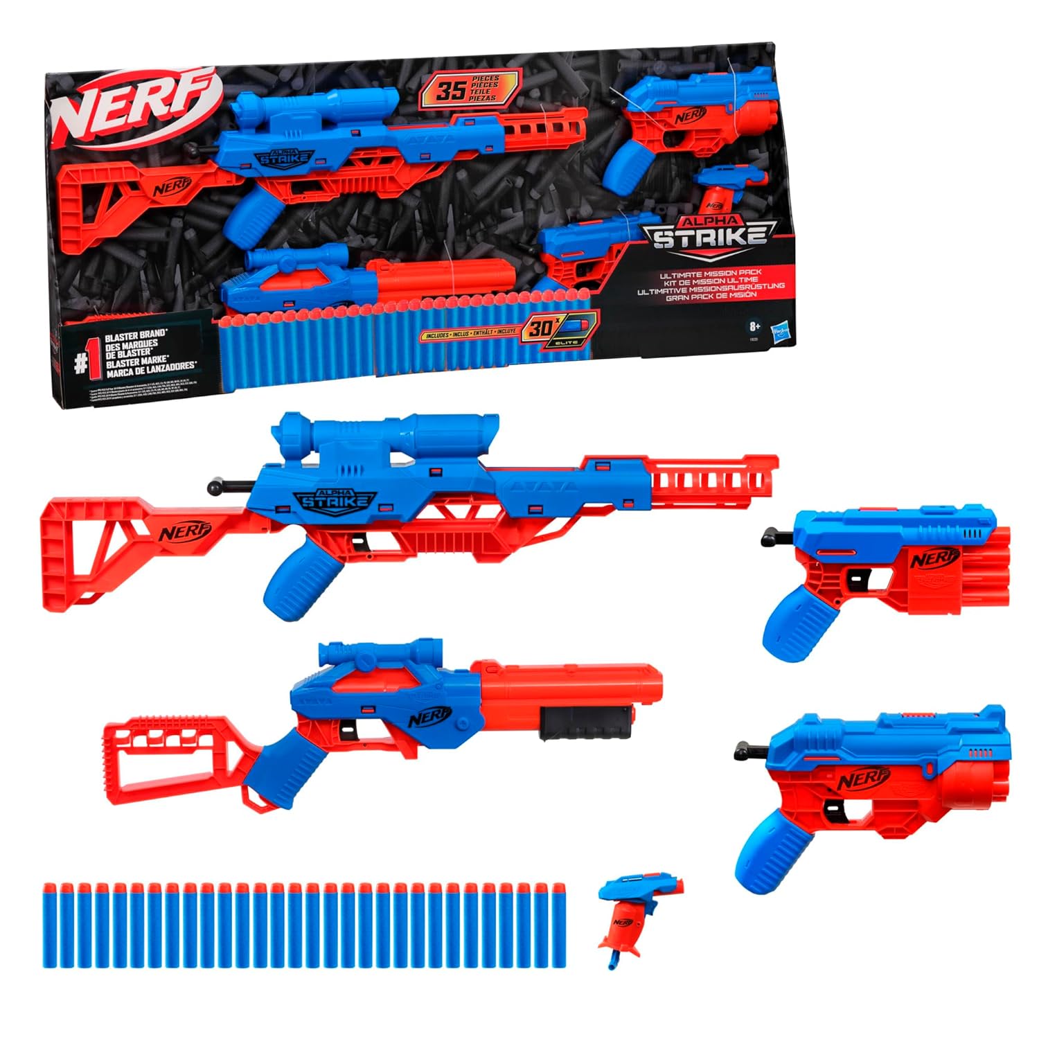 Nerf (5)