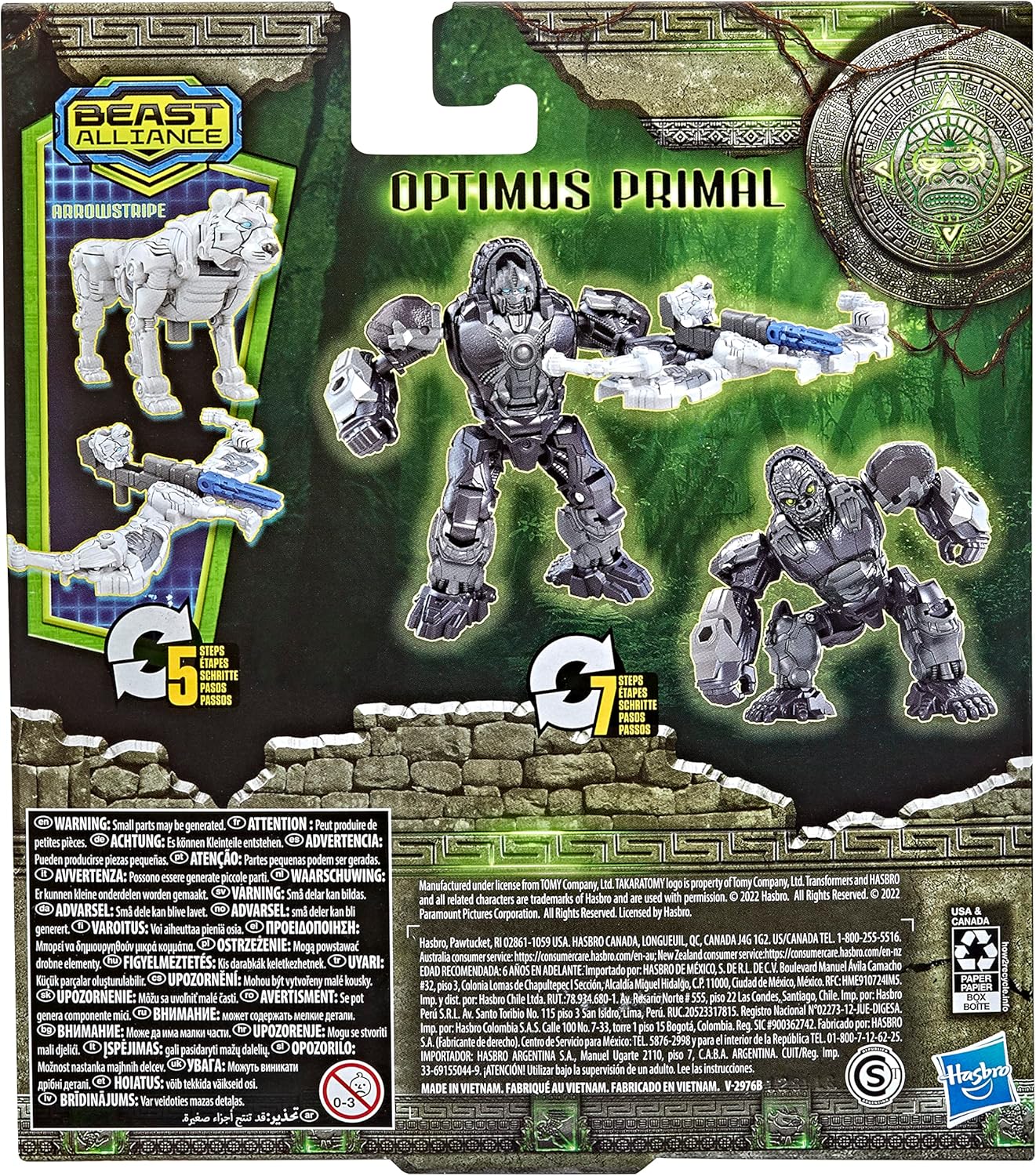 Transformers (9)