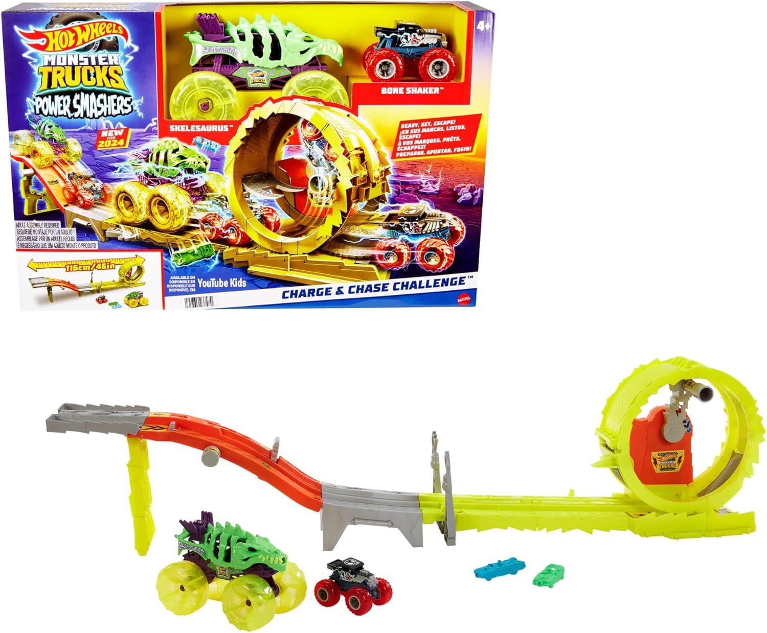 Hot Wheels (5)