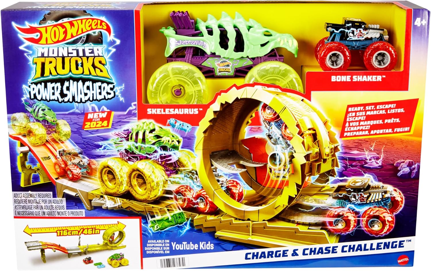 Hot Wheels (7)