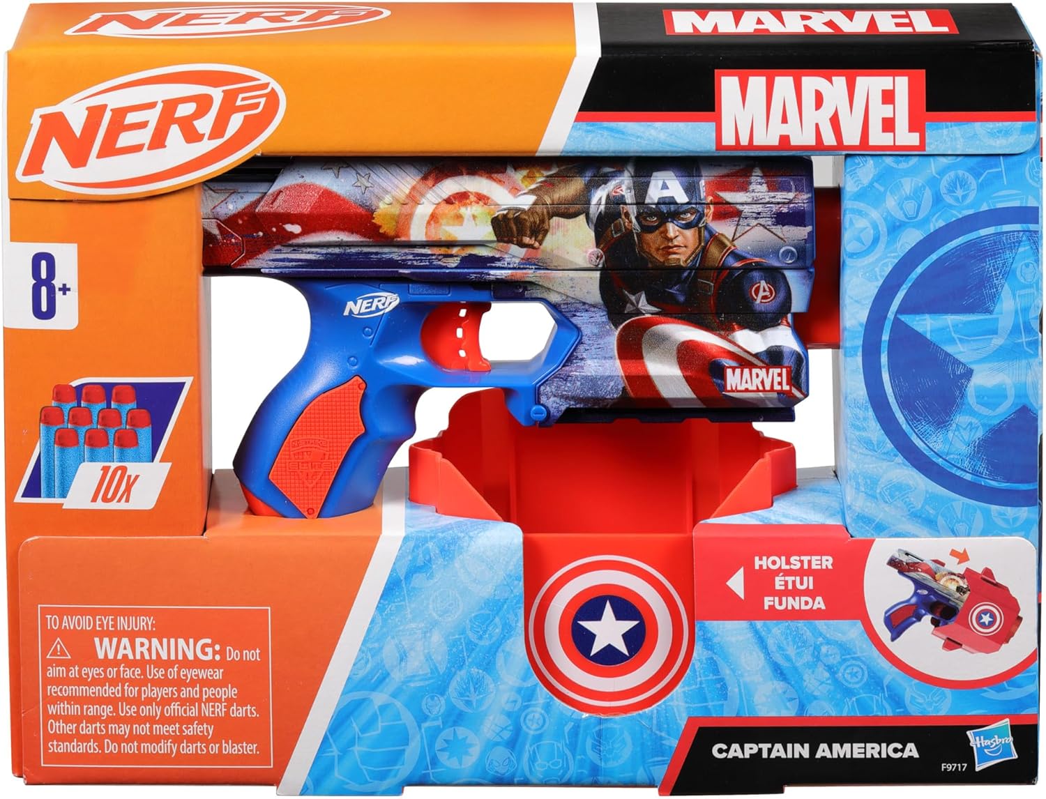 Nerf (5)