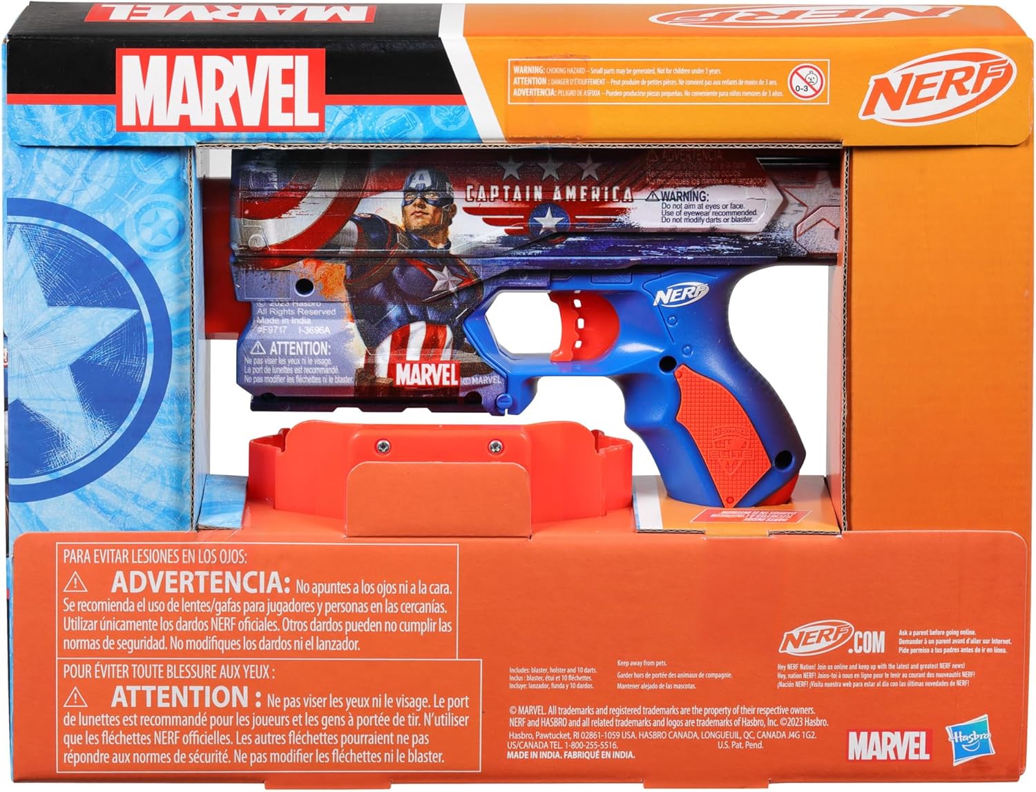Nerf (7)