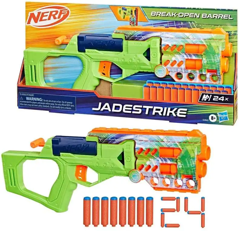 Nerf