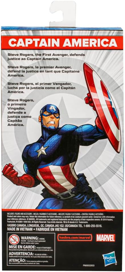 Marvel (3)